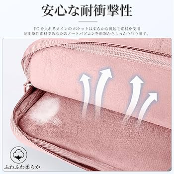 ‼️新品‼️オールレザー　PC14インチ　A4 対応　女性にもどうでしょう❓ Amazon | [BLUE SINCERE] ビジネスバッグ レディース 本革 A4 大